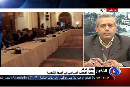 جبهه‌خلق خواستار دولت وحدت ملی شد