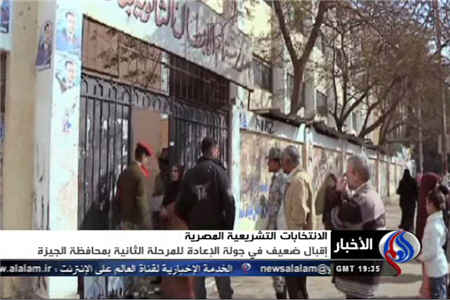 استقبال ضعیف مصریها از انتخابات مرحله دوم