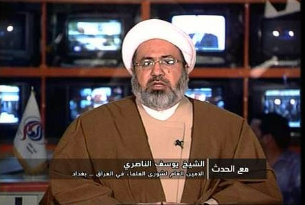 فعال شدن مهره های آمریکا در عراق