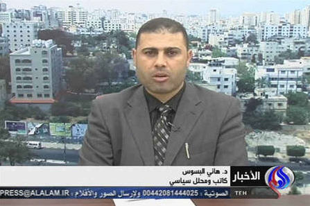 پيش بيني اجراي سريع توافقنامه فلسطيني 