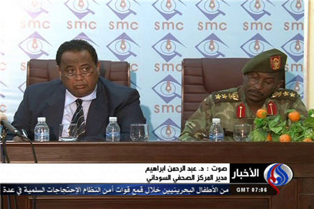 شورشيان سودان خواستار صلح بادولت شدند