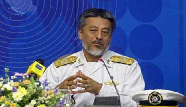 مدمرة 