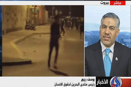 جنایتگری فرزندان پادشاه بحرین درحق مردم