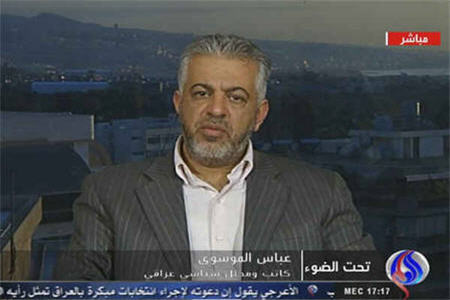 بن بست دموكراسي توافقي درعراق