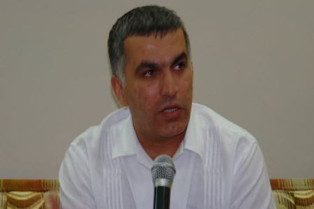 شگفتی آفرینی زنان در بحرين