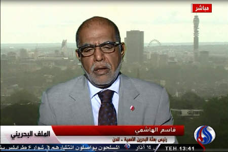 انتقام گرفتن از بحرینی ها با یک داستان مشکوک