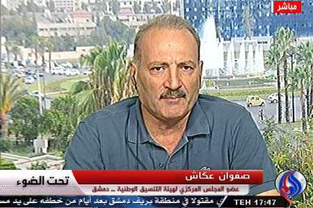 ضرورت پایبندی طرف های سوری به آتش بس
