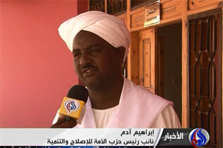 تاكيد برحمايت ازجنبشهاي مقاومت،واكنش سودان به اسراييل
