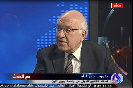 سازمان ملل استقلال ندارد