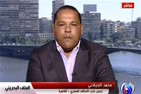 آل خليفه مسوول برهم زدن بافت جمعيتي بحرين
