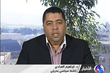 ناتواني درسركوب ملت،آل خليفه را به افزايش تهديد واداشت
