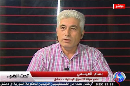 نگرانی غرب از تاثیر تحولات سوریه بر امنیت اسرائیل