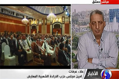  غرب دريافته دخالت نظامي درسوريه بي فايده است