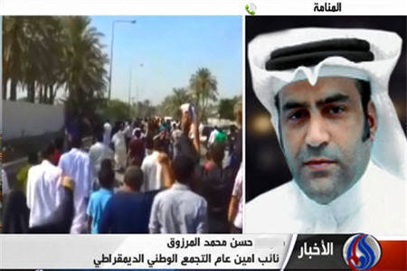 تشييع باشكوه پيكر شهيد بحريني 