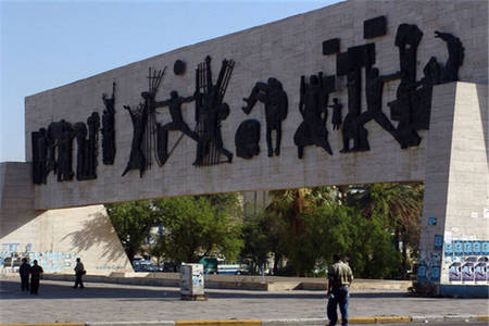 عراق در سال 2012