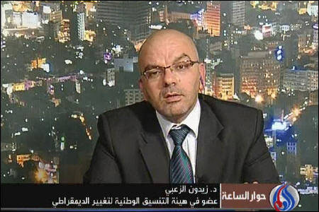 با دخالت نظامی مخالفیم!!
