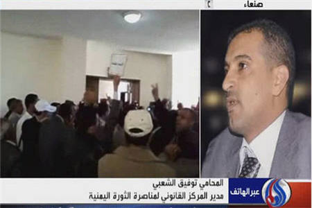 اعطاي مصونيت به ديكتاتور يمن قانوني نيست