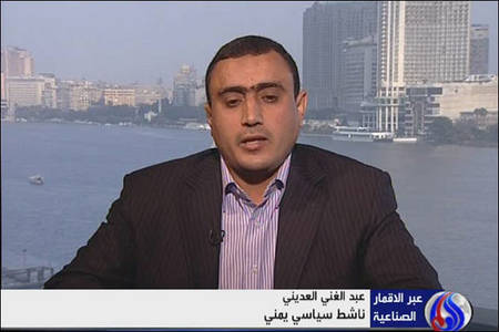کشتار انقلابیون تنها هدف دیکتاتور یمن
