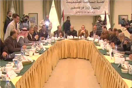 قطار آشتي ملی فلسطین به راه افتاد