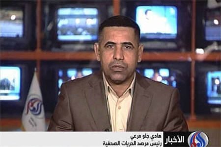 ماموريت جاسوسي اشغالگران در عراق