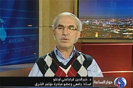 تاثيرمنطقه اي تحول درروابط ايران وتركيه