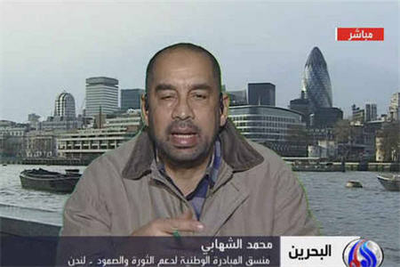 تبديل رژيم بحرين به نظام پليسي و سركوبگر