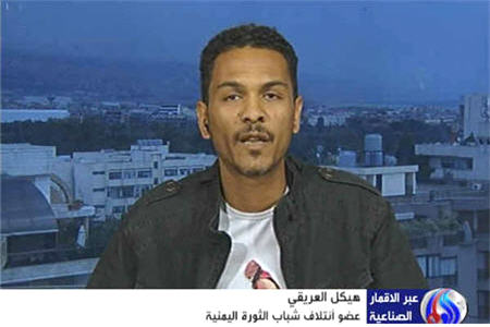 مصونيت به ديكتاتور يمن تاثيري درانقلاب ندارد