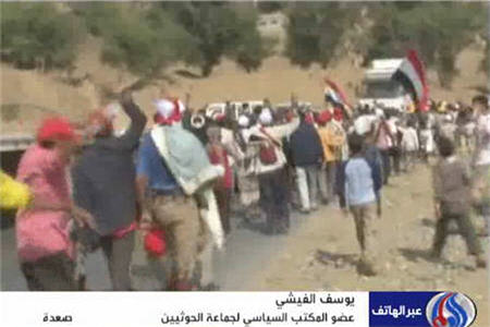 حمايت حوثي ها از جوانان انقلابي يمن