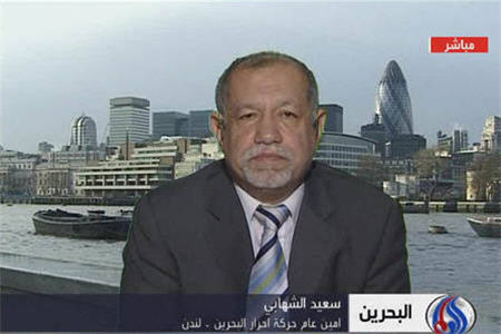 رژيم آل خليفه اصلاح شدني نيست