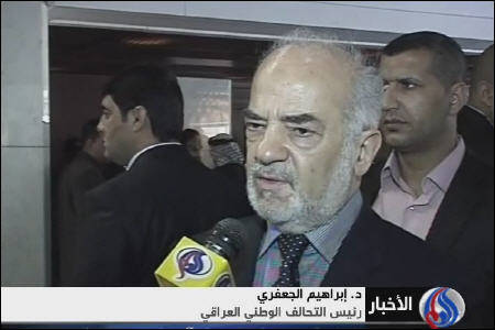 باز سازی عراق پس از خروج اشغالگران