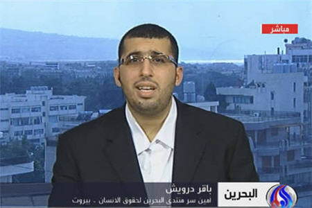 آل خليفه الگوي ديكتاتوري نوين درتاريخ