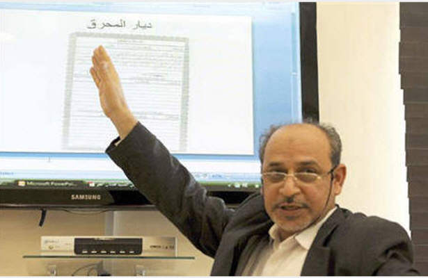 تخريب 20 مسجد در بحرین