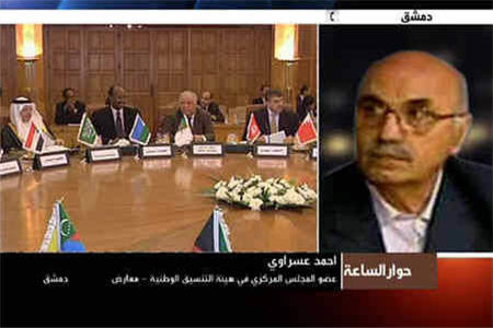 مخالف سوري عملكرد ناظران را ناموفق خواند 