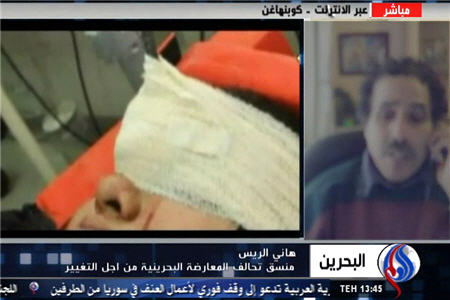  انتقاد از روند محاكمه پزشكان بحريني
