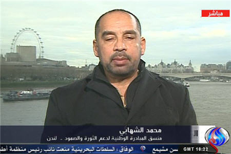 ادامه جنايات آل خليفه و آل سعود دربحرين