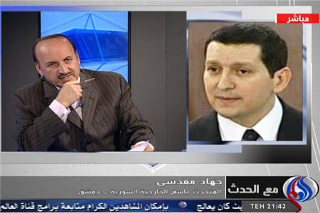  ميزگرد سخنگوي وزارتخارجه سوريه با العالم
