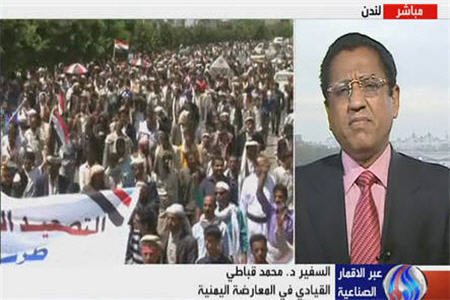 مصونيت به صالح نقض قوانين بين المللي