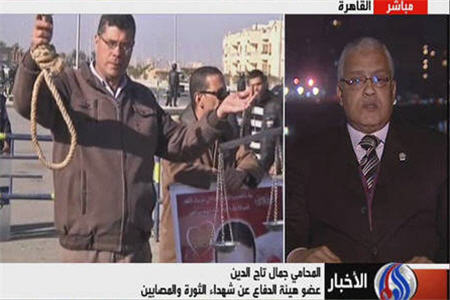 آغاز شمارش معكوس براي حسني مبارك