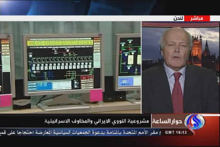 دلیل تنش آفرینی غرب درباره فوردو