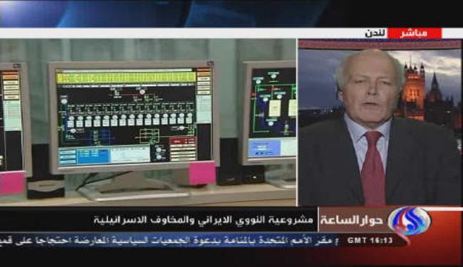 التصعيد الغربي بشأن منشأة فوردو الإيرانية غير مبرر