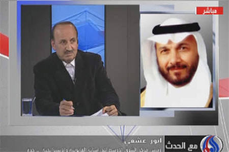 عربستان مخالف حمله به ايران است