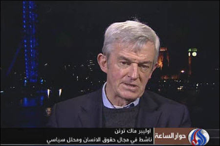 سازمان ملل موضع خود را اعلام کند
