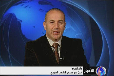 اتحادیه عرب عامل آمریکا در منطقه