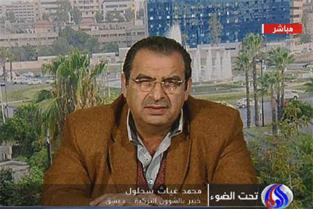پيش بيني بروز اختلاف درحزب حاكم تركيه