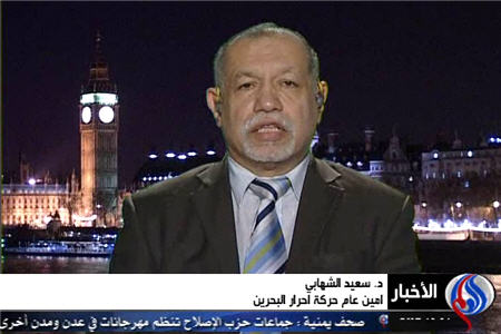 جنبش آزادگان:رژيم بحرين بايد برود