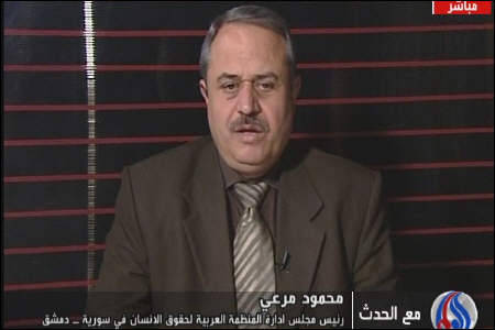 استقبال از عفو زندانیان در سوریه