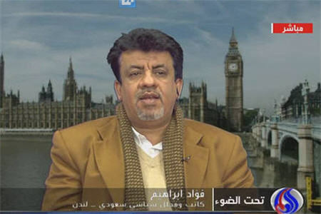 افشاگري شاهزاده عربستاني،بازتاب نزاع داخلي