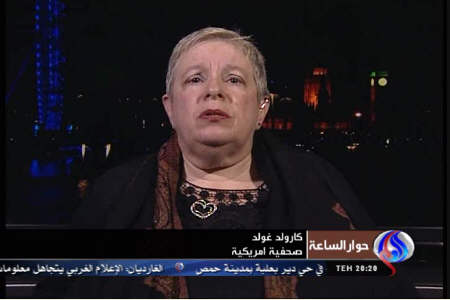 نگرانی آمریکا از تنها ماندن در فشار علیه ایران