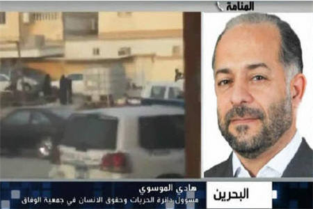 مخالفت بحرينيها با اصلاحات صوري پادشاه