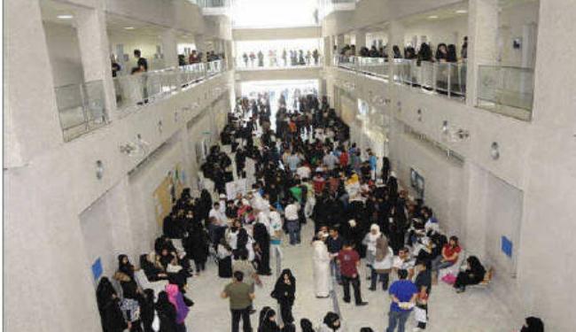 3 بحرينيات ممنوعات من السفر على خلفية أحداث البلاد
